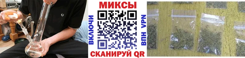 БУТИРАТ буратино  Починок 