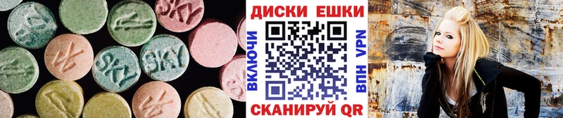 darknet клад Починок ЭКСТАЗИ TESLA