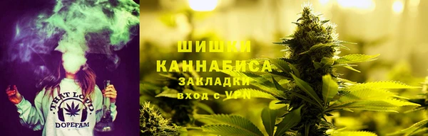 экстази Переславль-Залесский