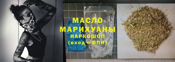 прущая мука Пестово