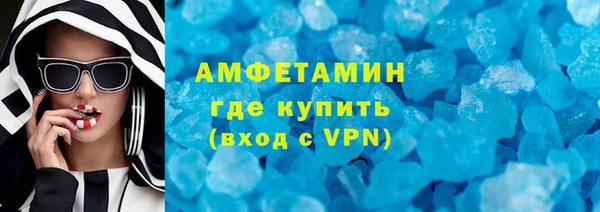 соль ск Алзамай