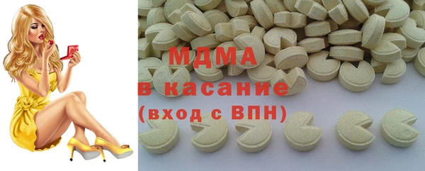 альфа пвп Алексеевка