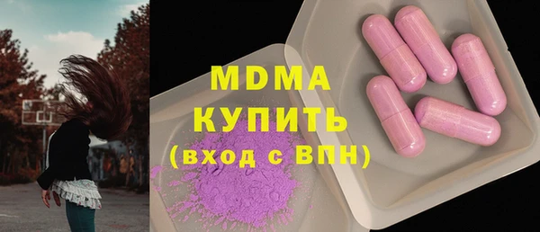 альфа пвп Алексеевка