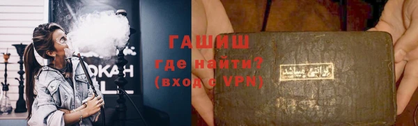 соль ск Алзамай