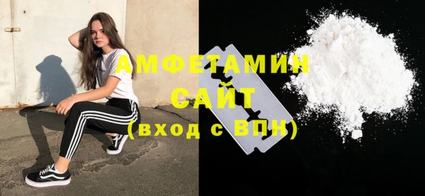 COCAINE Алексин